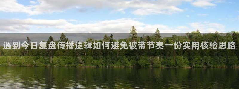 黑料资讯