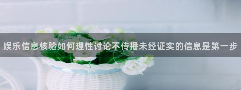 热门事件大全
